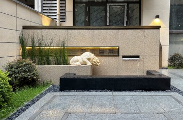 滎陽藍(lán)山玖玥41平庭院設(shè)計(jì)施工