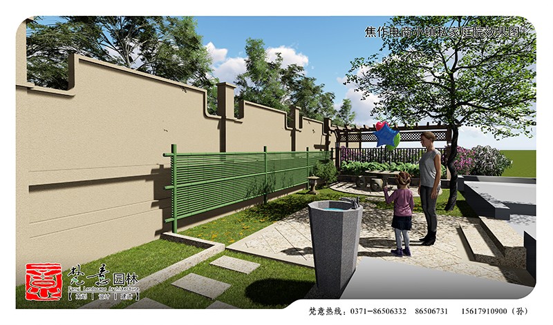 焦作庭院設(shè)計(jì) 焦作庭院設(shè)計(jì)