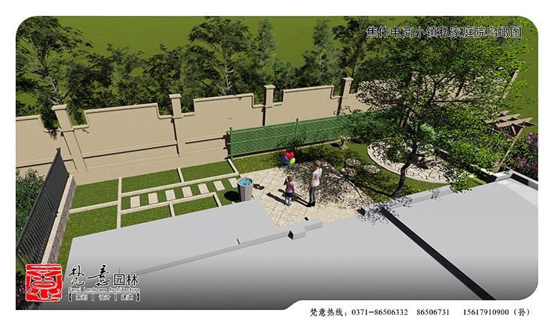 焦作庭院設(shè)計(jì) 焦作庭院設(shè)計(jì)