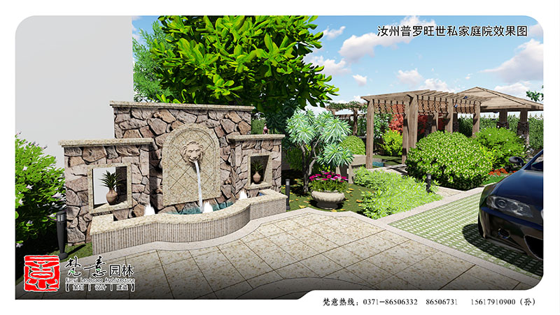 平頂山別墅庭院景觀設計 平頂山別墅庭院景觀設計