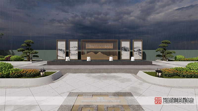 河南農(nóng)投國際屋頂花園設(shè)計