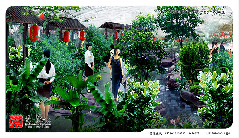 生態(tài)餐廳設(shè)計