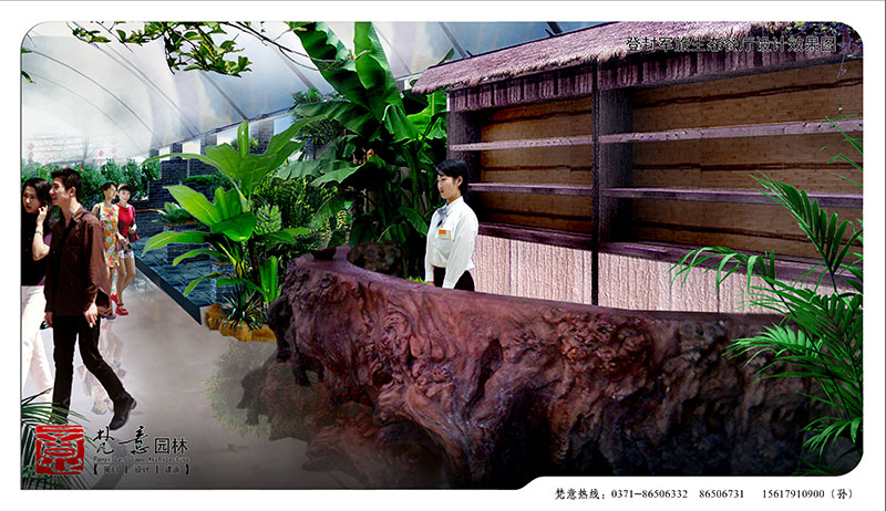 生態(tài)餐廳設(shè)計