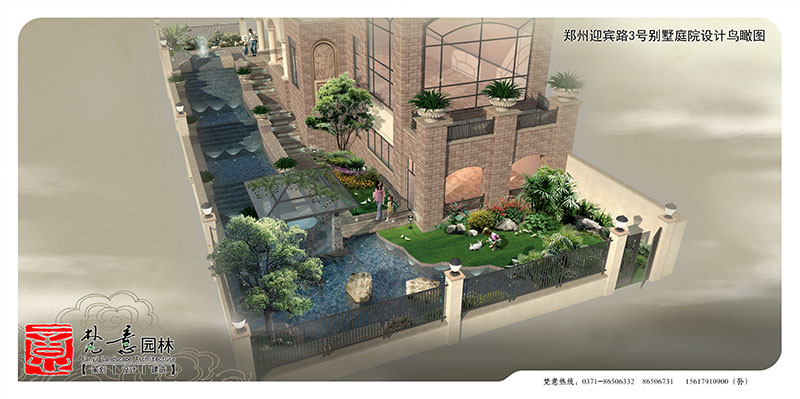 鄭州迎賓路3號(hào)別墅庭院