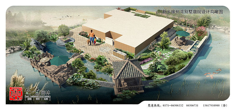 別墅庭院設(shè)計(jì)