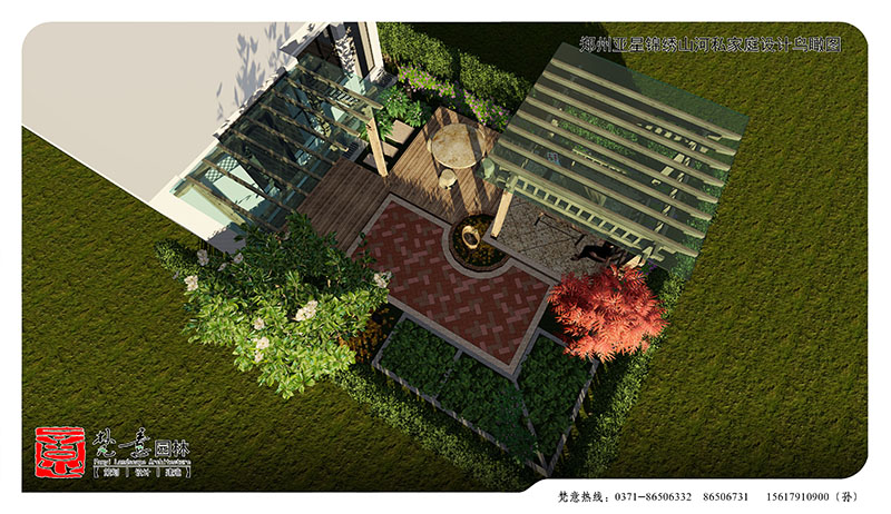 私家庭院設(shè)計