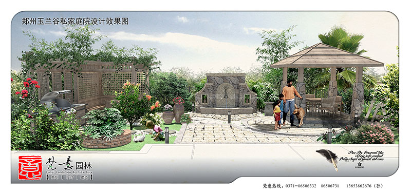鄭州私家庭院設(shè)計,玉蘭谷私家庭院設(shè)計