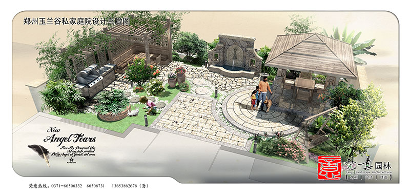 鄭州私家庭院設(shè)計,玉蘭谷私家庭院設(shè)計