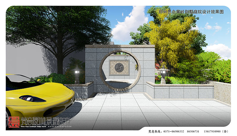 鄭州別墅庭院設(shè)計(jì),鄭州思念果嶺別墅庭院設(shè)計(jì)