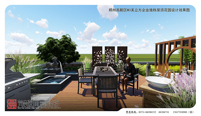 鄭州園林景觀設(shè)計(jì)